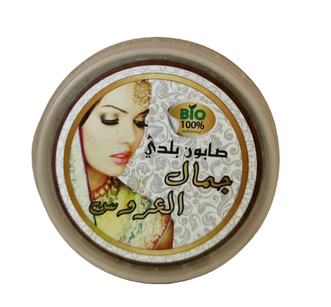 Savon Noir Beauté de la Mariée – صابون بلدي جمال العروس