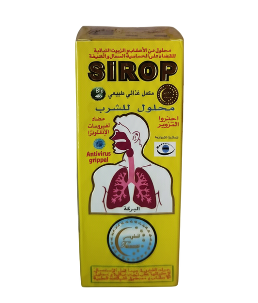 Sirop Antivirus Grippal – شراب مضاد للفيروسات (البَرَكَة)